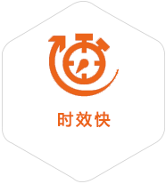 岢岚到越南物流公司